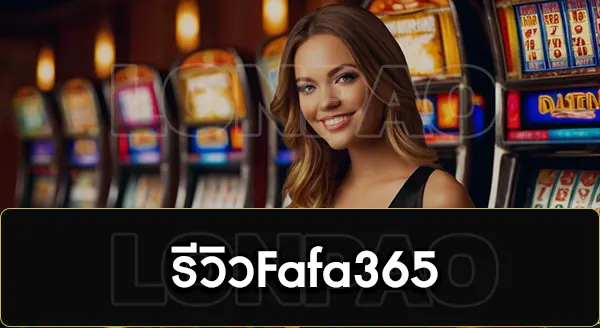 fafa365