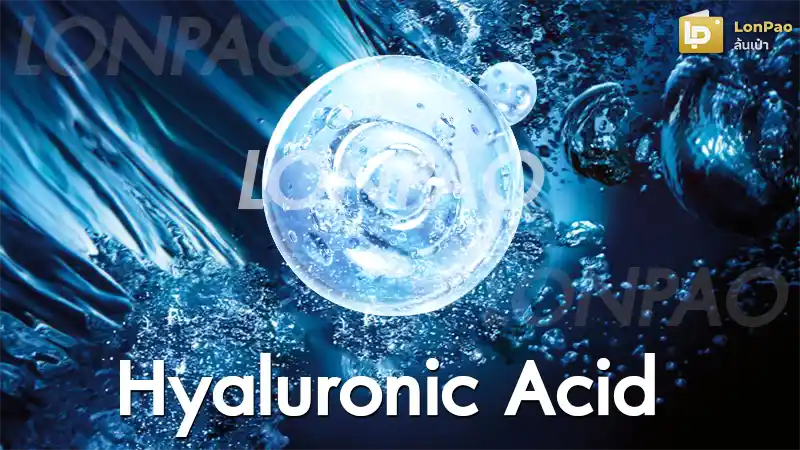 Hyaluronic-Acid