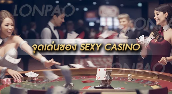 sexy casino